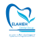 کلینیک دندانپزشکی الهیه
