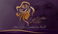 کلینیک زیبایی رز طلایی
